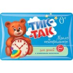 Мыло детское Свобода Тик-так Туалетное с оливковым молочком 90г