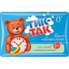 Мыло детское Свобода Тик-так Туалетное с оливковым молочком 90г в магазинах Магнит