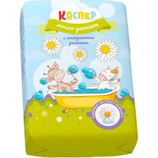 Мыло Каспер детское экстракт ромашки 90г в ассортименте в магазинах Магнит