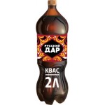 Квас Русский дар Традиционный 2л