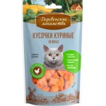 Лакомства для кошек и котят Деревенские лакомства Кусочки куриные 45г