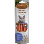 Лакомства для кошек и котят Деревенские лакомства Мясные колбаски утка 45г