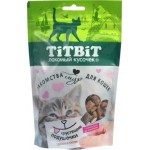 Лакомство для кошек Titbit подушечки паштет из говядины 100г Лакомство для кошек Titbit подушечки паштет из говядины 100г