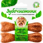 Косточки для собак Зубочистики малых пород с кальцием и морскими водорослями 36г