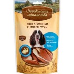 Лакомства для собак Деревенские лакомства Уши кролика с мясом утки 90г