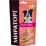 Лакомства для собак Мираторг кишки говяжьи сушеные 50г
