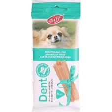 Лакомство для собак Biff Dent жевательный снек для чистки зубов со вкусом говядины 35г в магазинах Магнит