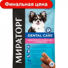 Лакомство для собак Мираторг для мелких пород 40г в магазинах Магнит