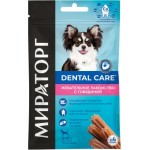 Лакомство для собак Мираторг Winner для мелких пород 40г