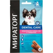 Лакомство для собак Мираторг Winner для мелких пород 40г в магазинах Магнит