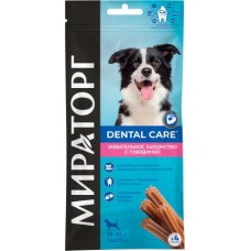 Лакомство для собак Мираторг Winner средней породы 70г в магазинах Магнит