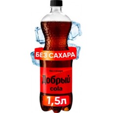 Напиток Добрый Кола 1.5л в магазинах Магнит