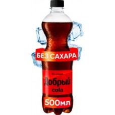 Напиток Добрый Кола без сахара 500мл в магазинах Магнит