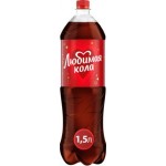 Напиток Любимая Кола 1.5л