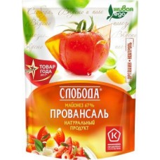 Майонез слобода Провансаль 67% 94г в магазинах Магнит