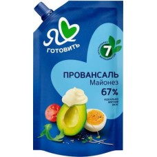 Майонез Я люблю готовить Классический 67% 374г в магазинах Магнит