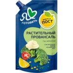 Майонезный соус Я люблю готовить Растительный 55% 175г