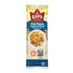 Лапша Царь домашняя 450г Лапша Царь домашняя 450г