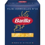 Макароны Barilla Filini вермишель 450-500г