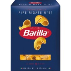 Макароны Barilla Pipe Rigate улитки высший сорт 450г в магазинах Магнит
