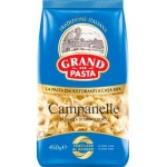 Макароны Grand Di Pasta Campanelle 450г