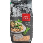 Макароны Gusto Di Roma Chiffari Rigati Рожки 450г