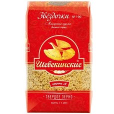 Макароны Шебекинские №190 Звездочки 450г в магазинах Магнит