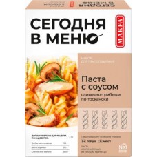 Паста Makfa с соусом по-Тоскански спирали 340г в магазинах Магнит