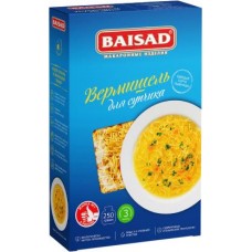 Вермишель Baisad для супа 250г в магазинах Магнит