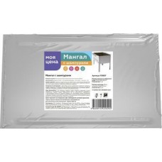 Мангал Трумакс сборный с 6 шампурами 40*25см в магазинах Магнит