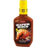 Маринад Костровок для курицы 300г