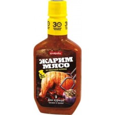 Маринад Костровок для курицы 300г в магазинах Магнит