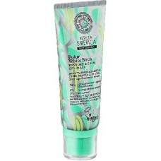 Гель-маска для лица Natura Siberica Berёza восстанавливающая 100мл в магазинах Магнит