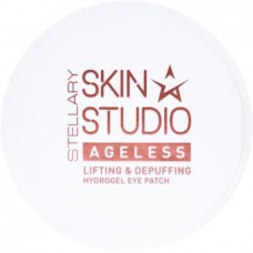 Гидрогелиевые патчи Stellary Skin Studio для глаз 30шт в магазинах Магнит