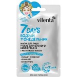 Маска для лица 7DAYS Vilenta Бодрый Понедельник с Ивой и Какао-бобами 28мл