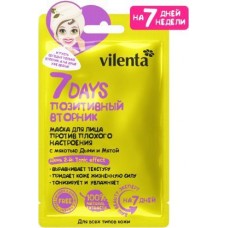 Маска для лица Vilenta Позитивный вторник с мякотью дыни и мятой 28мл в магазинах Магнит