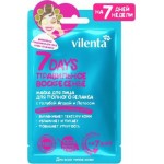 Маска для лица 7DAYS Vilenta Правильное Воскресение с голубой Агавой и Лотосом 28мл