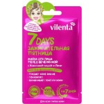 Маска для лица 7DAYS Vilenta Зажигательная Пятница с Кокосовой водой и Личи 28мл