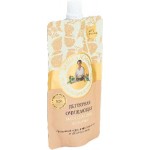 Маска для лица Банька Агафьи Очищающая дегтярная 100мл