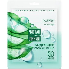 Маска для лица Чистая линия Увлажнение фитококтейль 19.7г в магазинах Магнит
