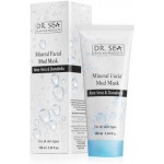 Маска для лица Dr.Sea минеральная грязь с алоэ вера и дуналиеллой 100мл
