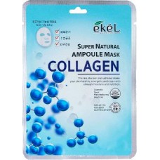 Маска для лица Ekel Тканевая с Коллагеном Collagen 25г в магазинах Магнит