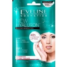 Маска для лица Eveline Cosmetics New Hyaluron Против морщин 10мл в магазинах Магнит