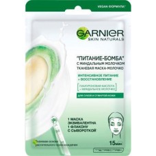 Маска для лица Garnier Питание-Бомба тканевая с миндальным молочком 32г в магазинах Магнит