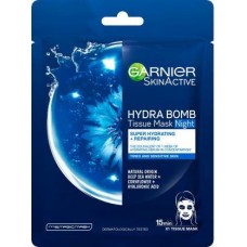 Маска для лица Garnier Skinactive тканевая Вечерний уход в магазинах Магнит