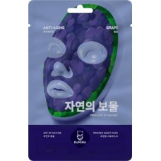 Маска для лица KuMiHo антивозрастная виноград 23г в магазинах Магнит