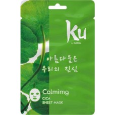 Маска для лица Kumiho Ku тканевая успокаивающая с центеллой 20мл в магазинах Магнит