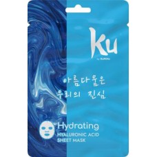 Маска для лица Kumiho Ku тканевая увлажняющая с гиалуроновой кислотой 20мл в магазинах Магнит