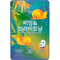 Маска для лица Kumiho тканевая антивозрастная с экстрактом муцина 20мл в магазинах Магнит