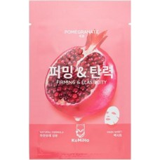 Маска для лица Kumiho тканевая с экстрактом граната 23мл в магазинах Магнит